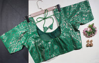 Emerald Verdant Weave