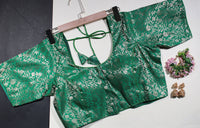 Emerald Verdant Weave