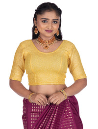 256 G Yellow