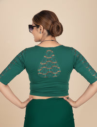 133 Dk Green