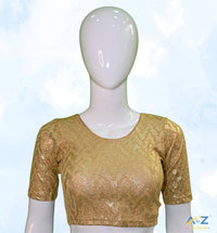 264 Dark Chiku