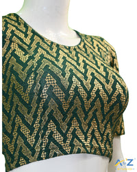 264 Dark Green