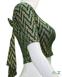 264 Dark Green